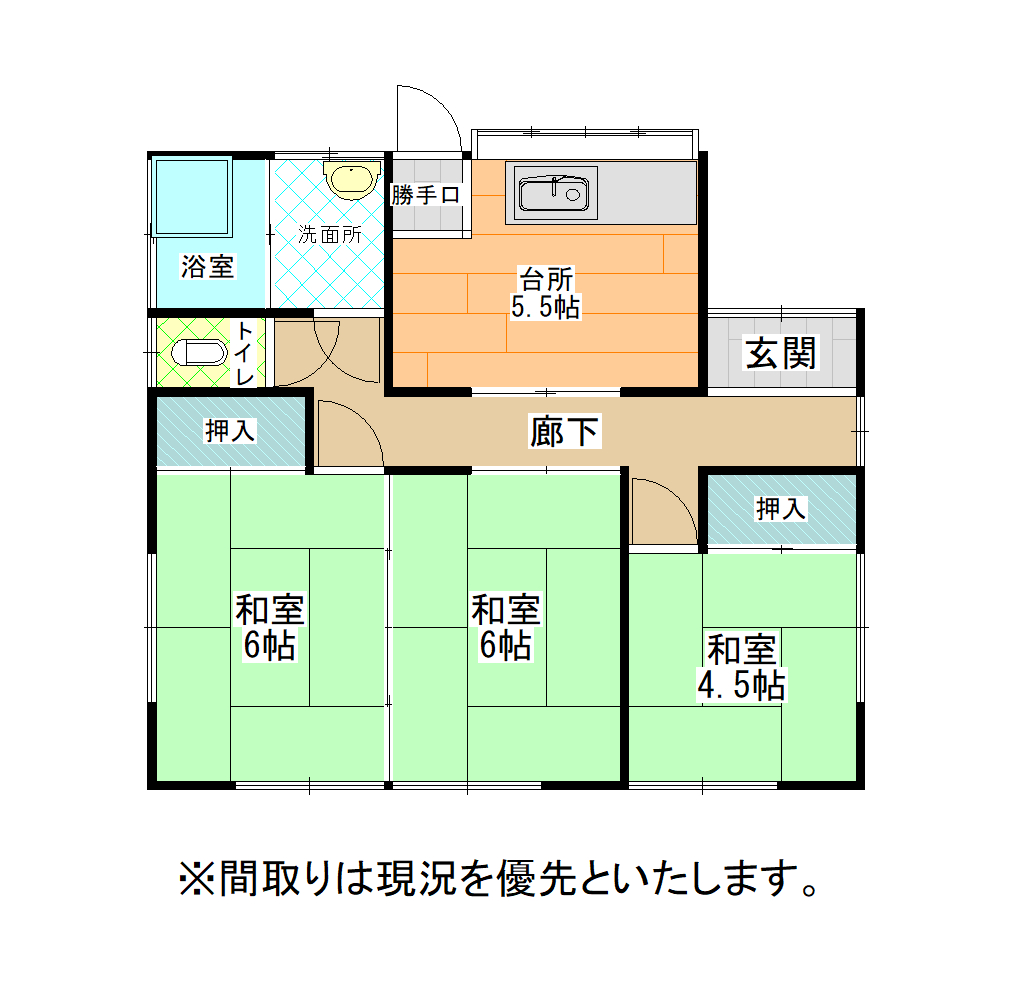 元木家持貸家　平家